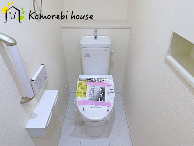 桶川市上日出谷　11期　新築一戸建て　ブルーミングガーデン　01のトイレ|落ち着いたトイレです