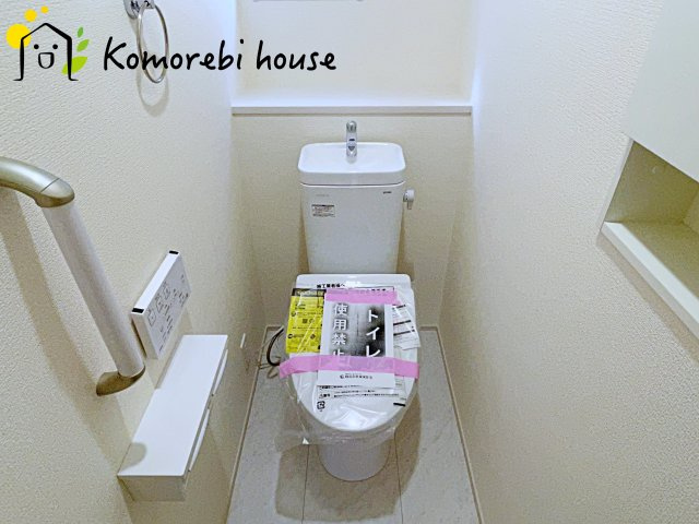 桶川市上日出谷　11期　新築一戸建て　ブルーミングガーデン　01のトイレ|トイレもきれいです