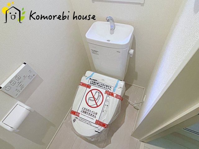 桶川市上日出谷　8期　新築一戸建て　グラファーレ　02のトイレ|26.1.29撮影済み