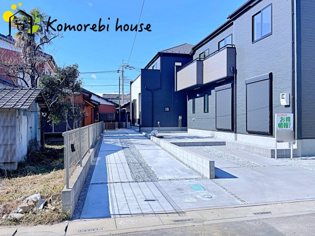 桶川市上日出谷　8期　新築一戸建て　グラファーレ　02の前面道路含む現地写真|26.1.29撮影済み