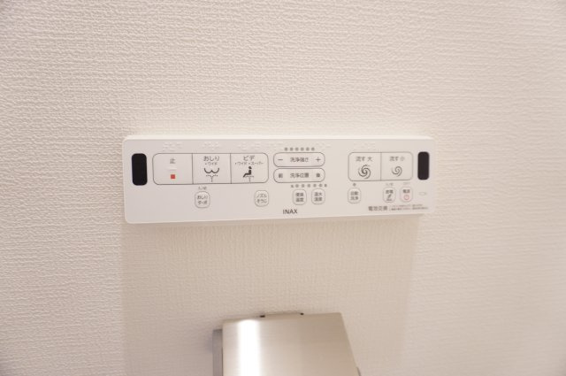 ワコーレ越谷のトイレ