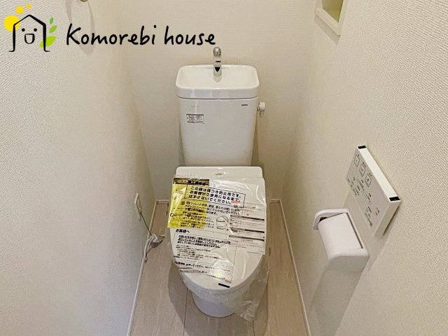 桶川市坂田　9期　新築一戸建て　グラファーレ　01のトイレ|26.2.9撮影済み