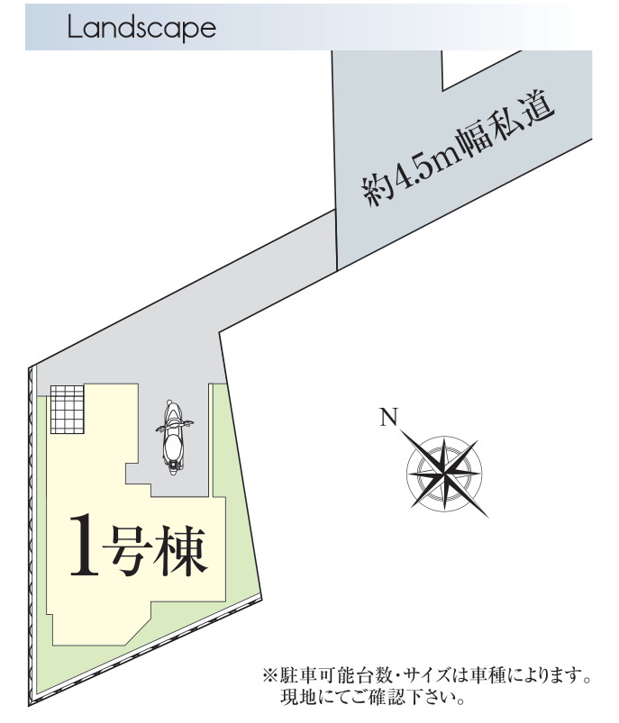 泉区和泉が丘1丁目 新築戸建 3480万円の区画図
