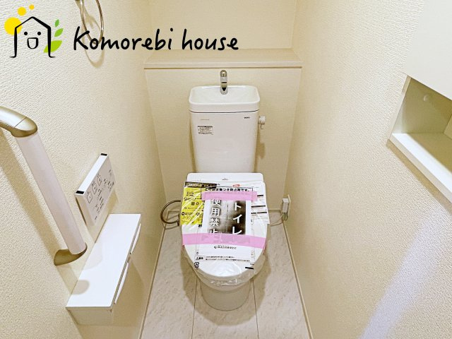 桶川市上日出谷南1丁目　新築一戸建て　ブルーミングガーデン　01のトイレ|シンプルで使いやすいトイレです