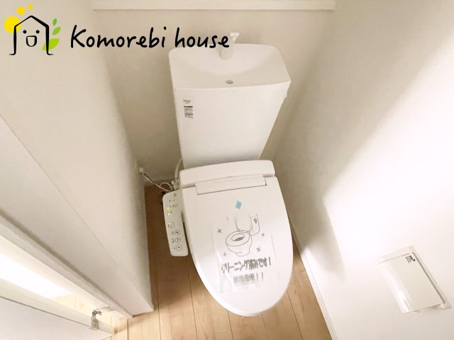 桶川市泉　6期　新築一戸建て　KEIAI GRACE　01のトイレ|落ち着いたトイレです