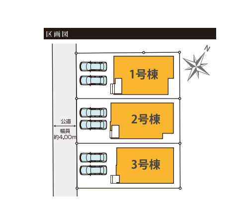 桶川市泉　6期　新築一戸建て　KEIAI GRACE　01の区画図|1号棟