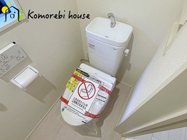 桶川市上日出谷　8期　新築一戸建て　グラファーレ　01のトイレ|26.1.29撮影済み