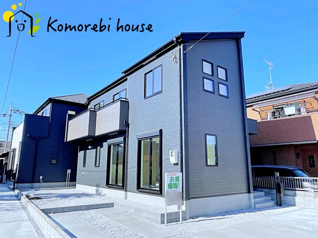 桶川市上日出谷　8期　新築一戸建て　グラファーレ　01
