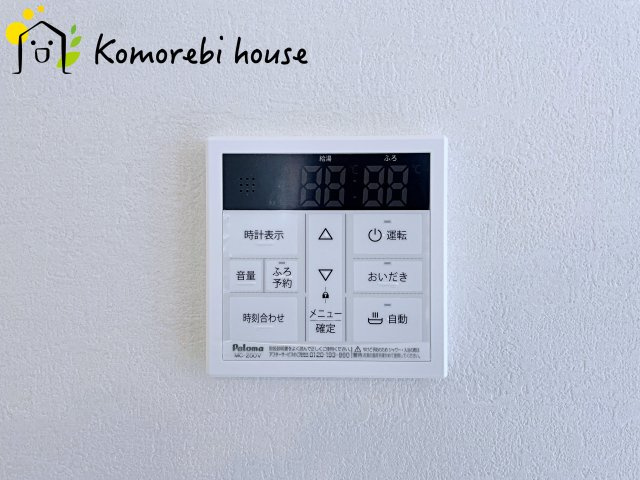 桶川市加納　1期　新築一戸建て　クラフトピット　01の設備|給湯です