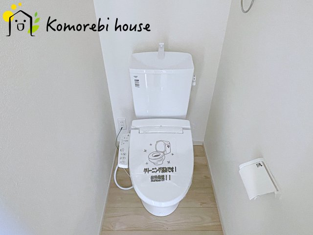 桶川市加納　1期　新築一戸建て　クラフトピット　01のトイレ|コンパクトで使いやすいトイレです