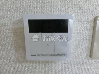 【セキュリティ】 | 樫原アパート