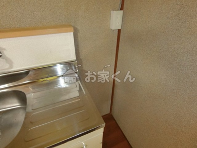 【設備】 | 樫原アパート
