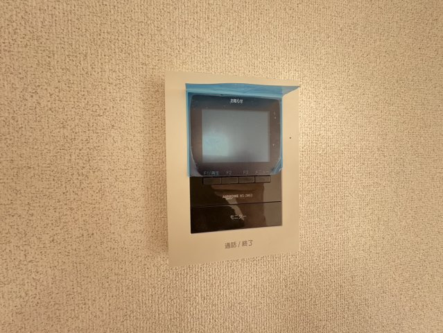 Ｓｔａｇｅ２のセキュリティ