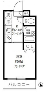 【間取り】 | ソフィア武蔵野