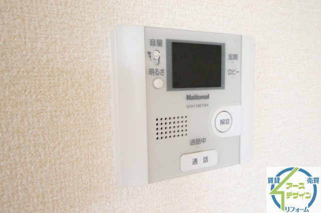 グランドアトリオ神戸西C棟のセキュリティ