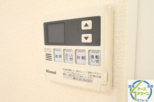 グランドアトリオ神戸西C棟の設備|※パース写真