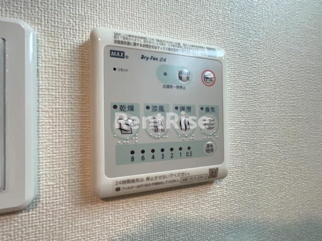 Saint Field (セントフィールド)|室内設備