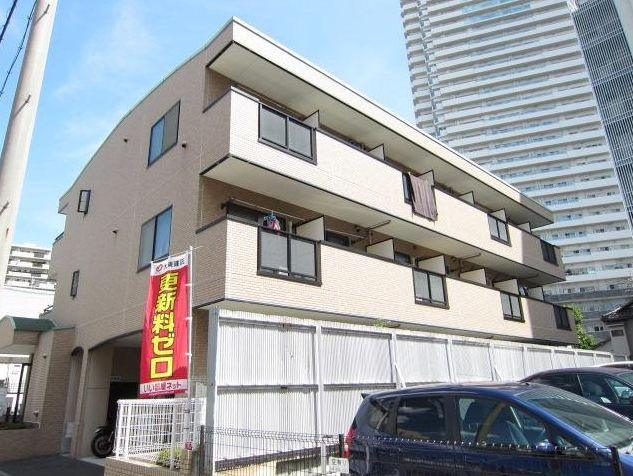 COMODO・SEN