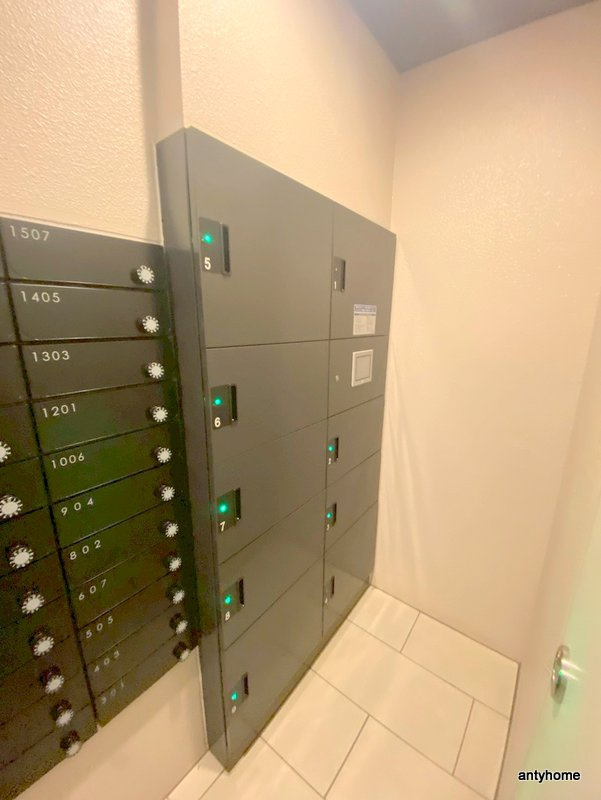 エスリード阿波座ラグジェ　仲介手数料無料のその他共用部分