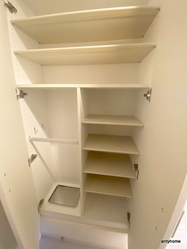 エスリード阿波座ラグジェ　仲介手数料無料の収納