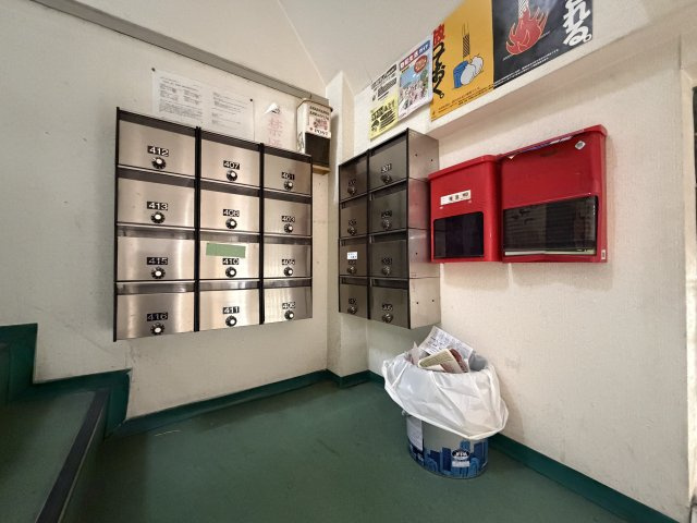 第二エミネンス長居のその他共用部分