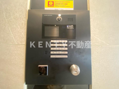 【セキュリティ】 | ＯＲＳＵＳ大鳥居