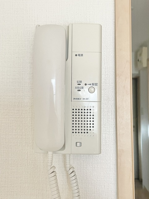 FLATHILL広国際通りのセキュリティ