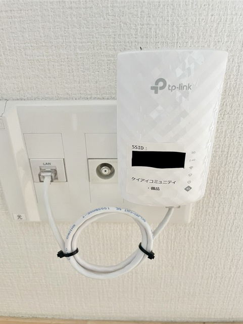 FLATHILL広国際通りの設備