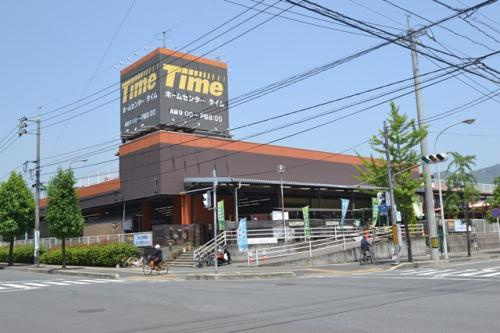 FLATHILL広国際通りの周辺