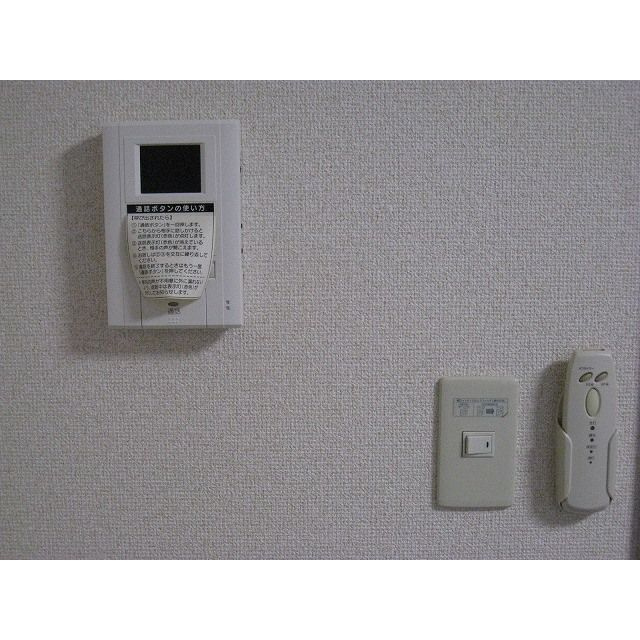 アムール Sunnyのセキュリティ