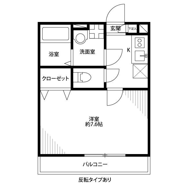 アムール Sunnyの間取り