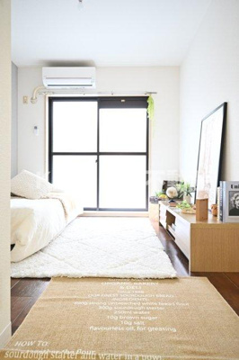 【居間・リビング】 | スカイコート蒲田第５ | おしゃれなリビングです