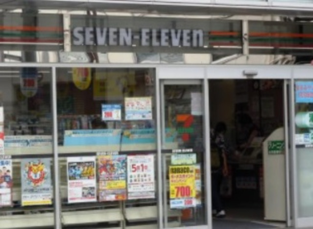 メゾン・ド・シチリアーノのその他|セブンイレブン代々木イースト店