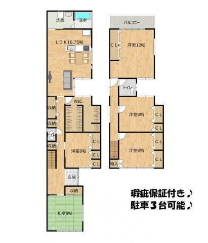 中古 戸建ての間取り