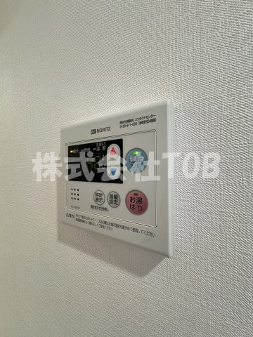 【設備】 | MAXIV CITY八幡山-マキシヴシティ八幡山- | 給湯リモコン