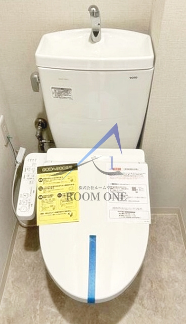 氷川台レジデンスのトイレ|トイレです。