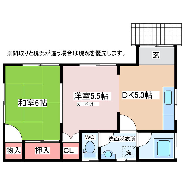 鉾田市Ｋ戸建
