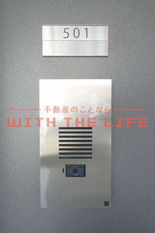 グランドオーク久留米大手町【キャッシュバック対象物件】のセキュリティ
