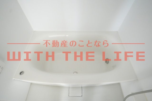 グランドオーク久留米大手町【キャッシュバック対象物件】の浴室|お風呂で日々の疲れを落としましょう