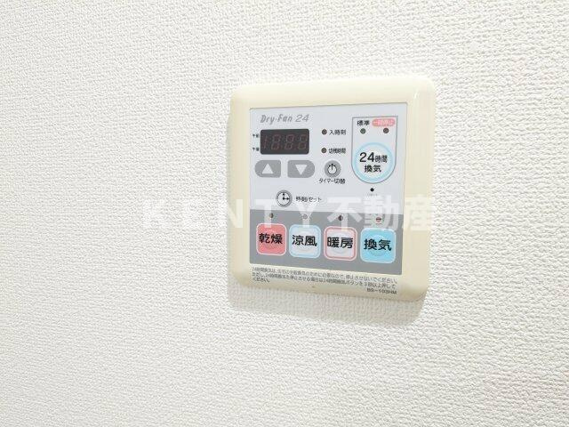 【設備】 | エムジー目黒駅前