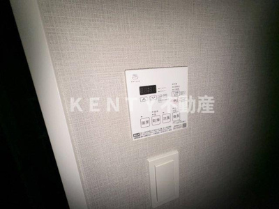 【設備】 | ＨＦ大森レジデンス