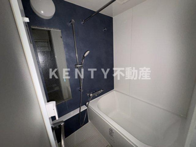 【浴室】 | ＨＦ大森レジデンス | お風呂で日々の疲れを落としましょう