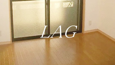 【寝室】 | グランメール成増 | 寝室です。