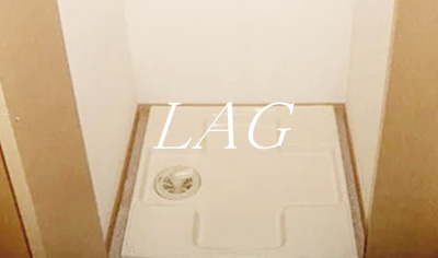 【その他】 | グランメール成増