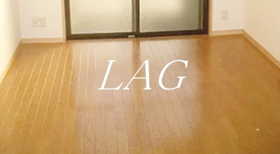 【居間・リビング】 | グランメール成増 | 洋室のお部屋です。