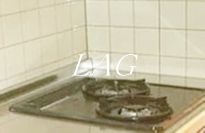 【キッチン】 | グランメール成増 | キッチンです。