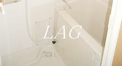 【浴室】 | グランメール成増 | お風呂です。