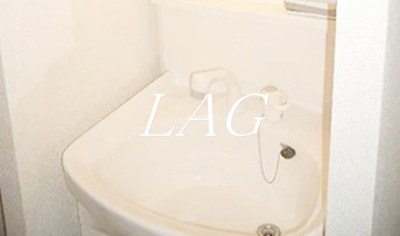 【洗面所】 | グランメール成増 | 洗面台です。