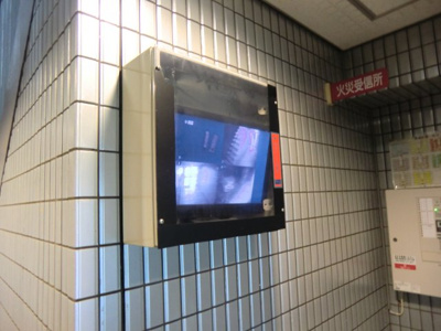 【セキュリティ】 | オーキッドコート田辺