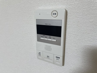 【セキュリティ】 | オーキッドコート田辺